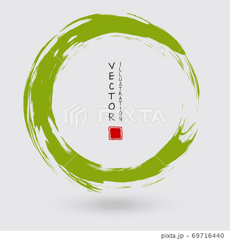 Green ink round stroke on white background. Green ink round stroke on white background. 69716440
