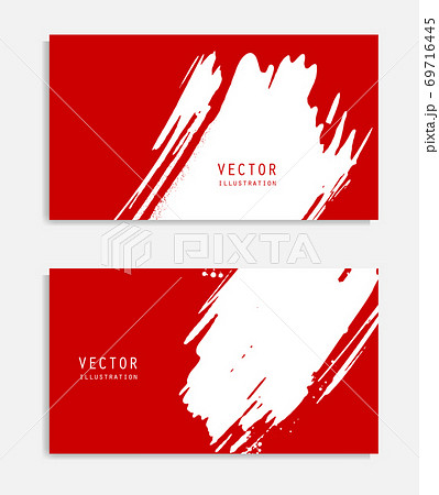Abstract ink brush banners set with grunge effect Abstract ink brush banners set with grunge effect 69716445
