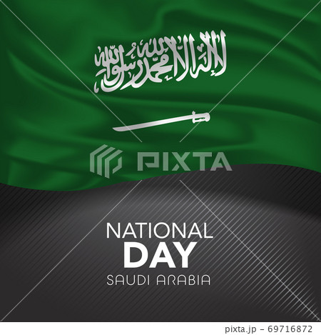 Saudi Arabia happy national day greeting card, banner, vector illustration Saudi Arabia happy national day greeting card, banner, vector illustration 69716872