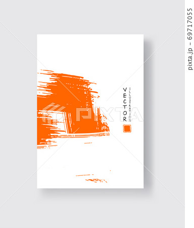 Abstract ink brush banners with grunge effect Abstract ink brush banners with grunge effect 69717055