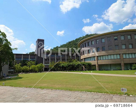 立命館大学 立命館大学 69718664