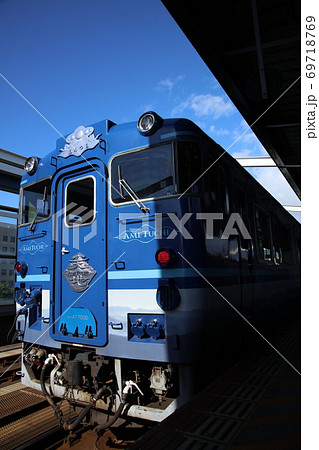 観光列車あめつち 69718769