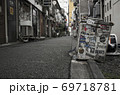路地裏2 69718781