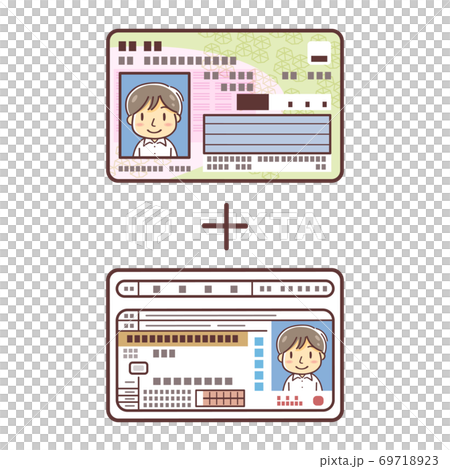 Illustration of two ID cards with face photo (My Number Card, driver's license, male) 69718923