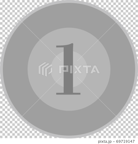 シンプルな1円玉のイラストのイラスト素材