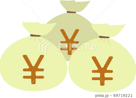 袋に入った可愛い日本円のイメージイラストのイラスト素材
