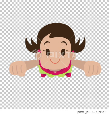 Flying children vol 1 69719340