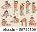 ストレッチをする男性のベクターイラスト 69720309
