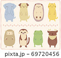 かわいい動物のベクターイラスト 69720456