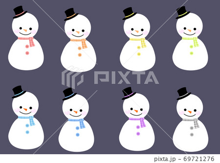 ゆきだるまのイラスト素材 [69721276] - PIXTA