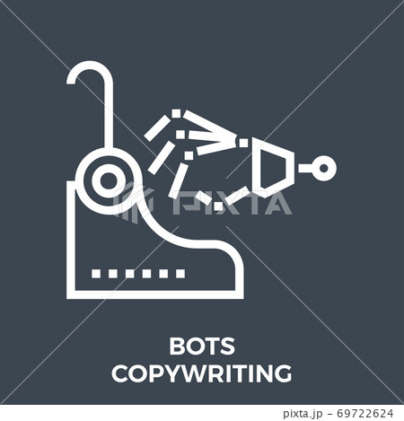 Bots copywriting icon 69722624