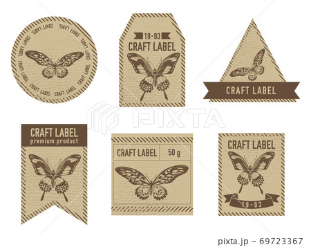 Craft labels vintage design with illustration of african giant swallowtail, papilio torquatus 69723367