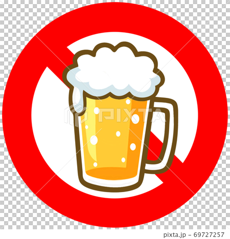 アルコール禁止マーク 69727257