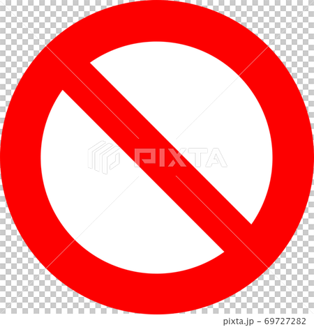禁止標記 69727282