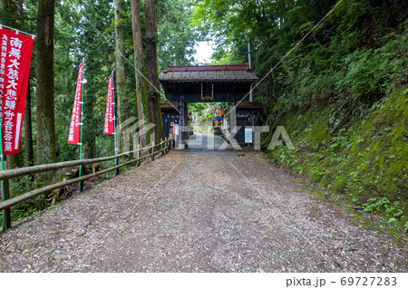 子の権現黒門 子の権現黒門 69727283