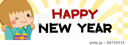 着物姿の可愛い子どもたちの年賀webバナー3x100サイズのイラスト素材