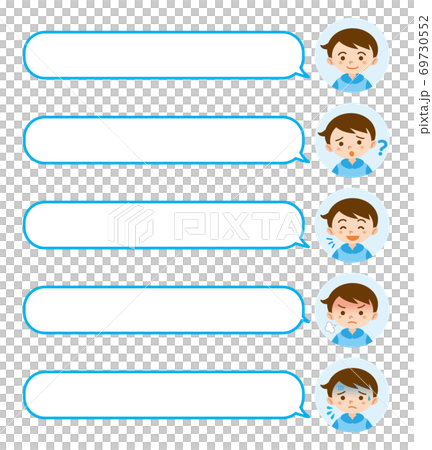 Boy facial expression icon balloon set / white background 69730552