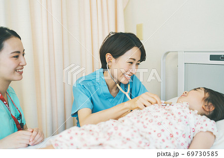 Hospital Hospital 69730585