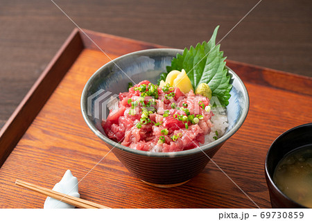 本鮪の中落ち丼 本鮪の中落ち丼 69730859