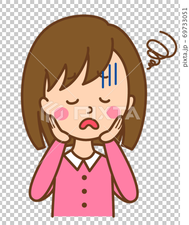 Disappointed woman 69733051