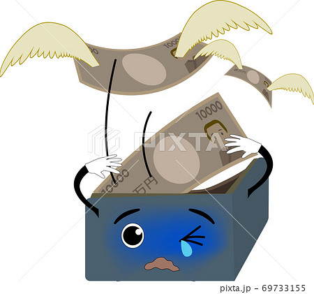 財布から飛んでいく羽の生えた一万円札のイラスト 財布から飛んでいく羽の生えた一万円札のイラスト 69733155