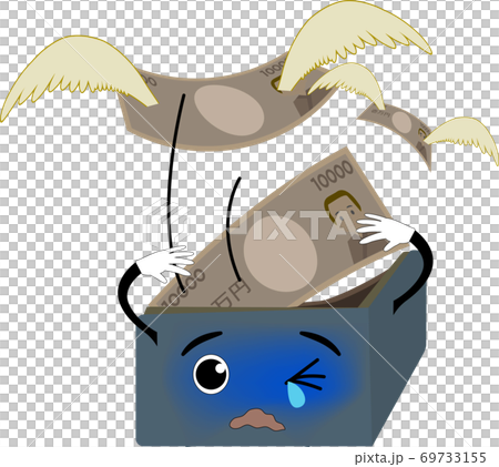 財布から飛んでいく羽の生えた一万円札のイラスト 財布から飛んでいく羽の生えた一万円札のイラスト 69733155