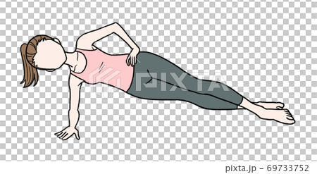 サイドプランク 69733752