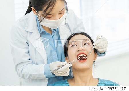 Dental, dentist, clinic 69734147