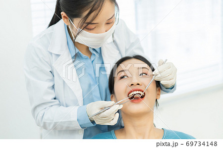 Dental, dentist, clinic 69734148