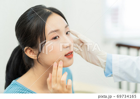 Dental, dentist, clinic 69734165