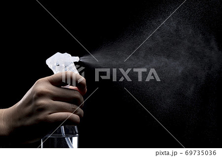 除菌スプレー【ウイルス・感染症対策】 69735036