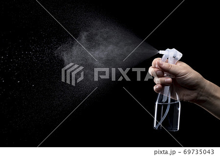 除菌スプレー【ウイルス・感染症対策】 69735043