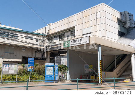 駅前風景　武蔵小杉駅 69735471