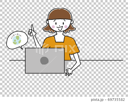 Telework internet Telework internet 69735582