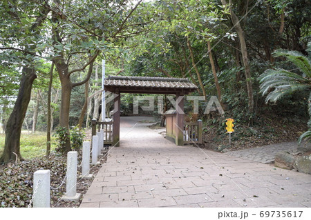 日知屋城址 日知屋城址 69735617