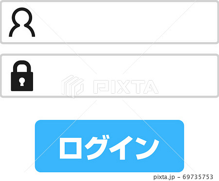 シンプルなログイン画面 69735753