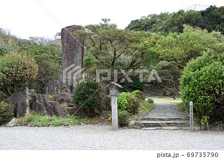 龍宮鵜戸神社 龍宮鵜戸神社 69735790