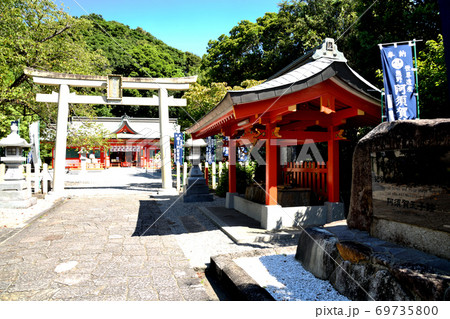 阿須賀神社 69735800