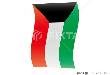 新世界の国旗2：3Verグラデーション縦波形　クウェート