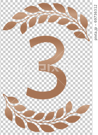 矢量圖的排名圖標 矢量圖的排名圖標 69736312