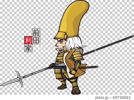 槍を持って立つ前田利家　その1【3頭身】 69736681