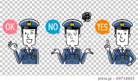 イラスト素材 質問に対して回答する若い男性警察官のイラスト素材