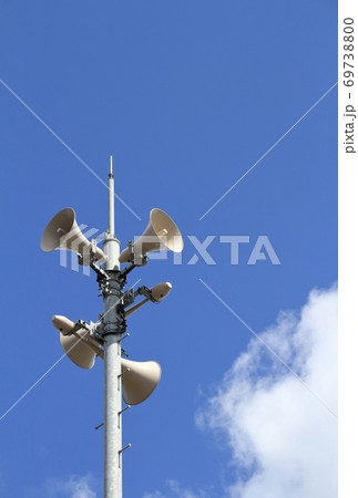 防災無線 トランペットスピーカー 69738800