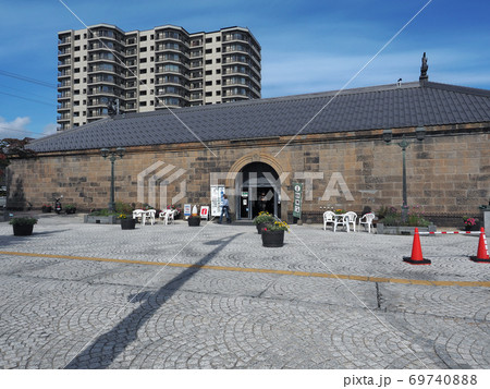 レトロな街並み 小樽運河プラザ 旧小樽倉庫の写真素材