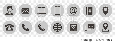 Set of contact icons vector 69741403