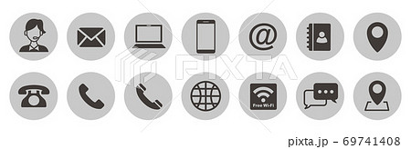 Set of contact icons vector 69741408