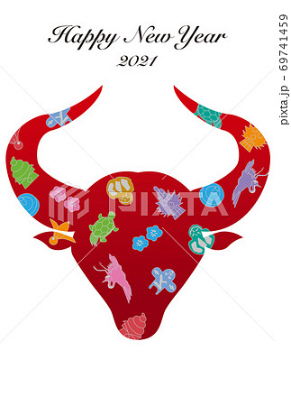 闘牛の顔のシルエットの年賀状のイラスト素材