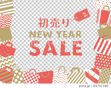 新年銷售廣告橫幅 69742390