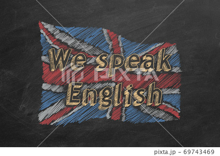 We Speak Englishのイラスト素材