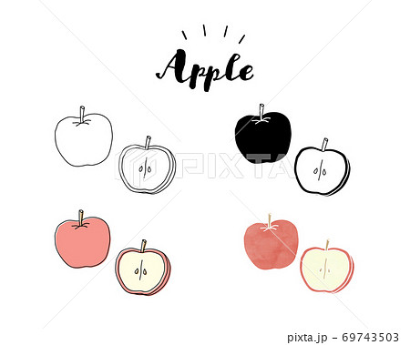 Hand Painted Apple Illustration Set Cute Stock Illustration